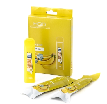 Одноразовая электронная сигарета HQD V2 Banana/Банан