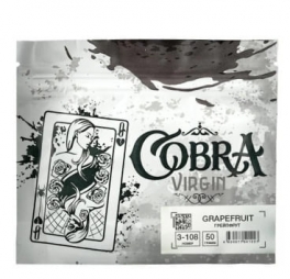 Кальянная смесь Cobra Virgin 50гр (3-108 Грейпфрут (Grapefruit)пак