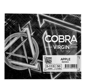Кальянная смесь Cobra Virgin 50гр (3-113 Яблоко (Apple) пак