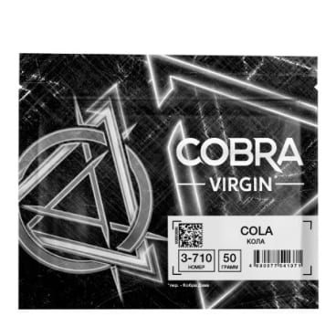Кальянная смесь Cobra Virgin 50гр (3-710 Кола (Cola)