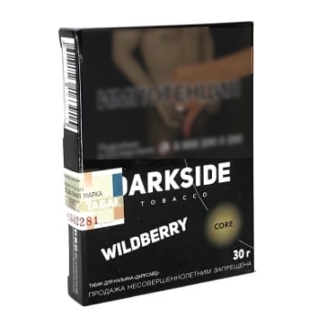 Табак д/кальяна Darkside 30гр Wildberry Core