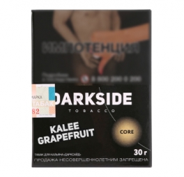 Табак д/кальяна Darkside 30гр Kalee Grapefruit Core