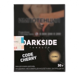 Табак д/кальяна Darkside 30гр Code Cherry Core
