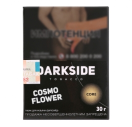 Табак д/кальяна Darkside 30гр Cosmo Flower Core