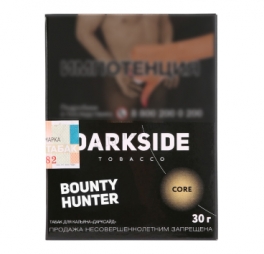 Табак д/кальяна Darkside 30гр Bounty Hunter Core