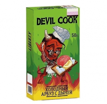 Бестабачная смесь Devil Cook medium, Холодный арбуз с дыней (0,7%), 50 г