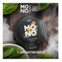 Табак Mono с ароматом мяты 50 г