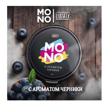 Табак Mono с ароматом черники 50 г