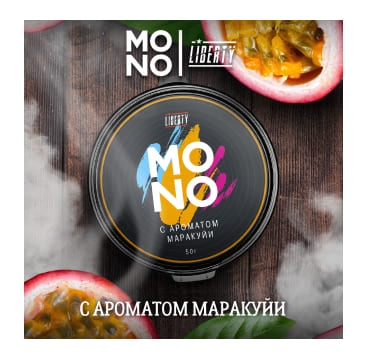 Табак Mono с ароматом маракуйи 50 г