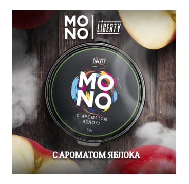 Табак Mono с ароматом яблока 50 г