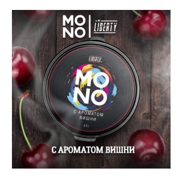 Табак Mono с ароматом вишни 50 г