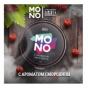 Табак Mono с ароматом смородины 50 г