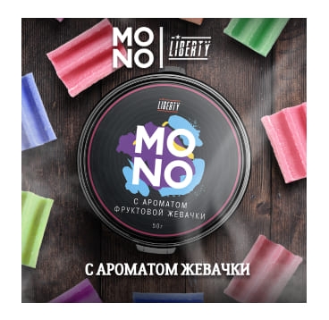 Табак Mono с ароматом фруктовой жевачки 50 г