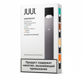 Электронное устройство JUUL (8W, 220 mAh) с 4 картриджами JULL Графитовое