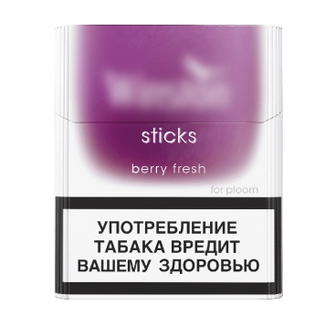 Стики нагреваемого табака Winston Sticks Berry Fresh for Ploom