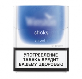 Стики нагреваемого табака Winston Sticks Smooth for Ploom