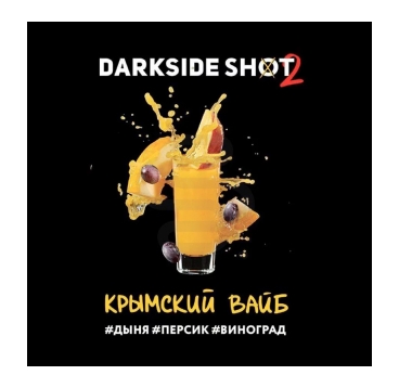 Табак д/кальяна Darkside Shot, 30 гр (Крымский вайб)