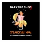 Табак д/кальяна Darkside Shot, 30 гр (Кубанский чилл)