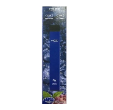 Одноразовая электронная сигарета HQD Ultra Stick Черника-малина-виноград