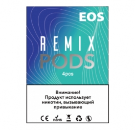 EOS REMIX PODS перезапрявляемый сменный картридж для EOS REMIX DEVICE