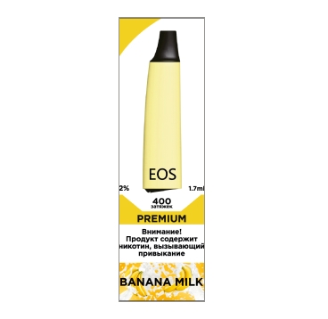 Одноразовое электронное устройство EOS e-stick Premium BANANA MILK (2% 1.7ml 400 затяжек)