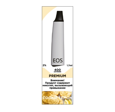Одноразовое электронное устройство EOS e-stick Premium COOKIE LEMON (2% 1.7ml 400 затяжек)