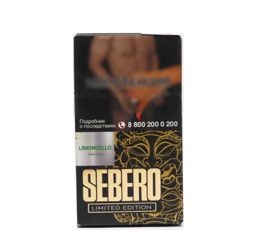 Табак д/кальяна Sebero с ароматом Лимончелло, 30 гр Limited