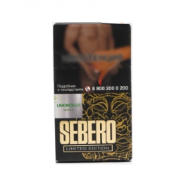 Табак д/кальяна Sebero с ароматом Лимончелло, 30 гр Limited
