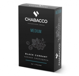 Бестабачная смесь Chabacco Black Currant (Черная Смородина) Medium 50 г