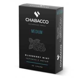 Бестабачная смесь Chabacco Blueberry Mint (Черника с Мятой) Medium 50 г