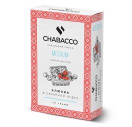 Бестабачная смесь Chabacco Cranberries in powdered sugar (Клюква в сахарной пудре) Medium 50 г