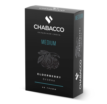 Бестабачная смесь Chabacco Elderberry (Бузина) Medium 50 г