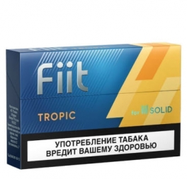 Табачные стики FIIT Tropic