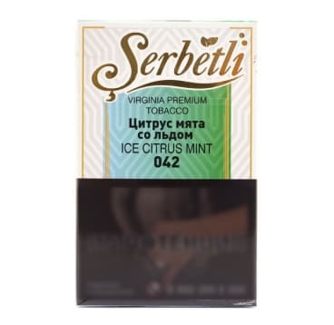 Табак Serbetly Цитрус-Мята со льдом 50 гр