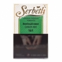 Табак Serbetly Зеленый микс 50 гр