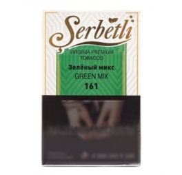 Табак Serbetly Зеленый микс 50 гр