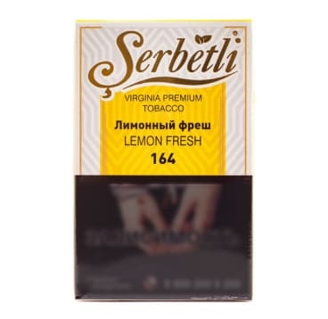 Табак Serbetly Лимонный фреш 50 гр