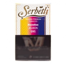Табак Serbetly Желибон 50 гр