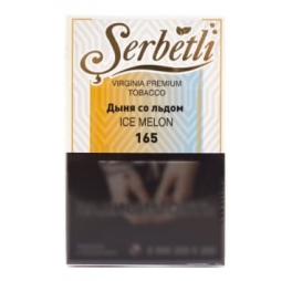 Табак Serbetly Дыня со льдом 50 гр
