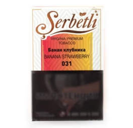 Табак Serbetly Банан клубника 50 гр