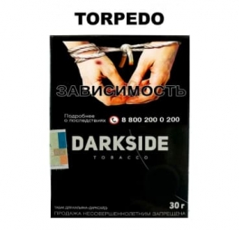 Табак д/кальяна Darkside 30гр. Torpedo