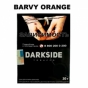 Табак д/кальяна Darkside 30гр. Barvy Orange