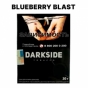 Табак д/кальяна Darkside 30гр. Blueberry Blast