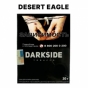 Табак д/кальяна Darkside 30гр. Desert Eagle
