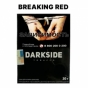 Табак д/кальяна Darkside 30гр. Breaking Red