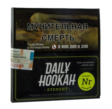 Табак д/кальяна Deily Hookah 60гр Нектарин