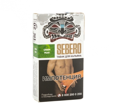 Табак д/кальяна Sebero с ароматом Зеленая Груша, 20 гр