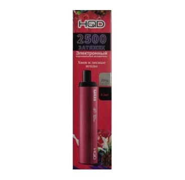 Одноразовая электронная сигарета HQD Maxx Berry needles/Сибирь (мята, хвоя и лесные ягоды)