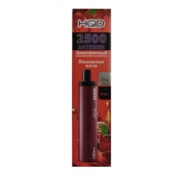 Одноразовая электронная сигарета HQD Maxx Cherry cola/Вишневая кола