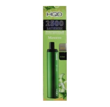 Одноразовая электронная сигарета HQD Maxx Mojito/Мохито